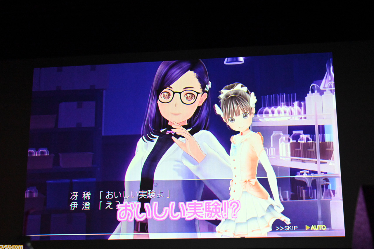 i☆Risライブで大盛況! 新作ミステリー『Root Film』では大人の演技に期待! 角川ゲームス大感謝祭2019リポート_27