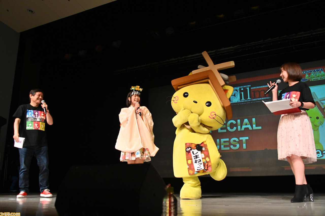 i☆Risライブで大盛況! 新作ミステリー『Root Film』では大人の演技に期待! 角川ゲームス大感謝祭2019リポート_55