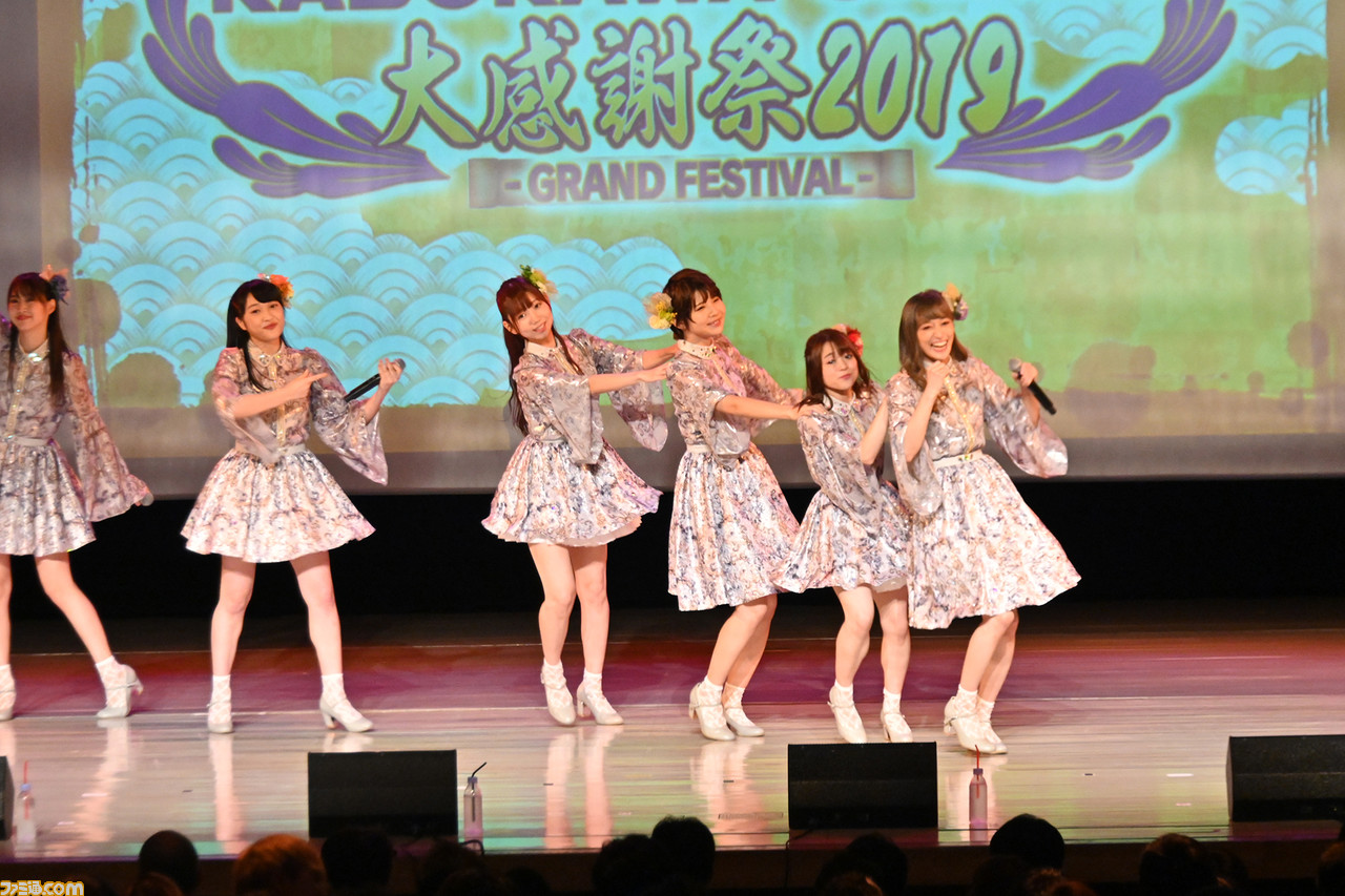 i☆Risライブで大盛況! 新作ミステリー『Root Film』では大人の演技に期待! 角川ゲームス大感謝祭2019リポート_16