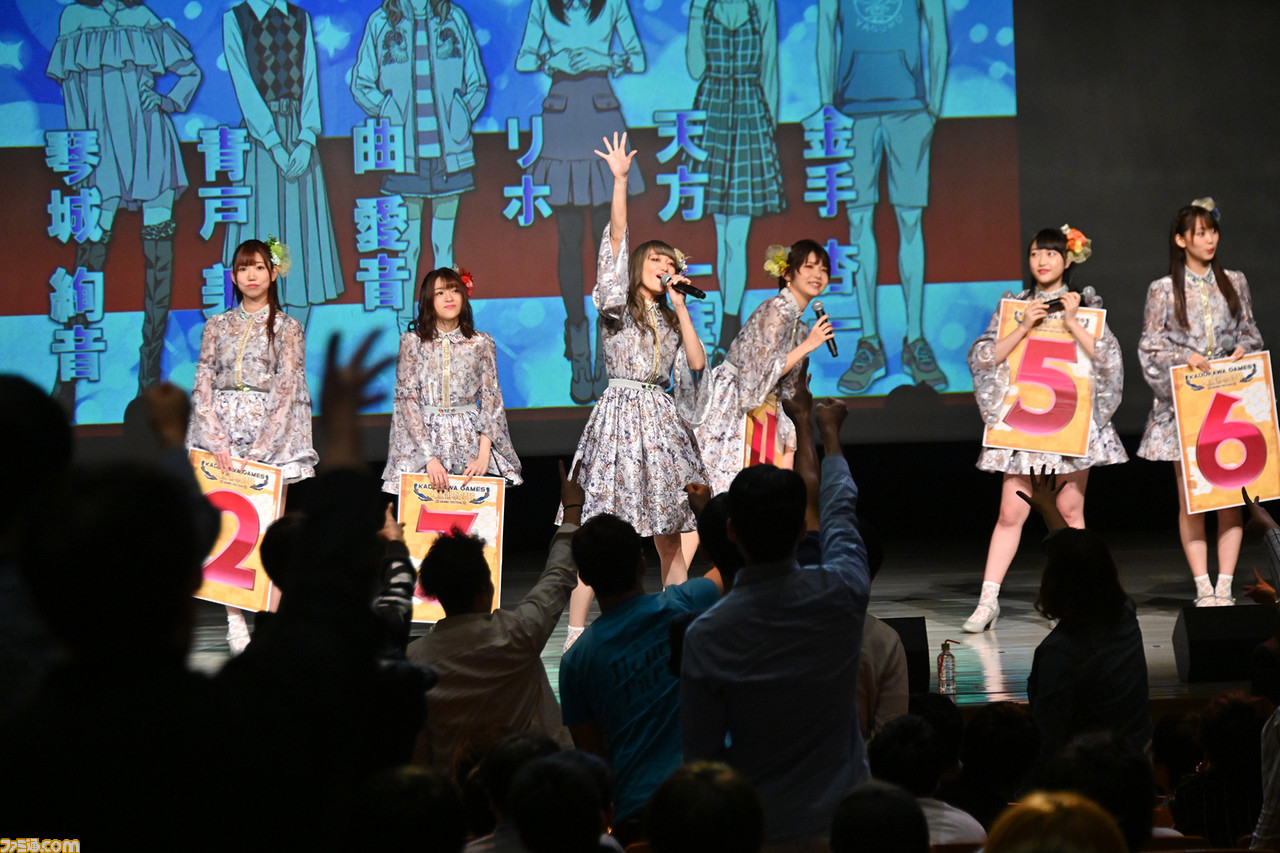 i☆Risライブで大盛況! 新作ミステリー『Root Film』では大人の演技に期待! 角川ゲームス大感謝祭2019リポート_77