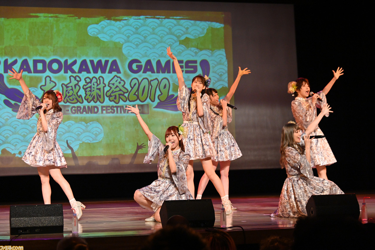 i☆Risライブで大盛況! 新作ミステリー『Root Film』では大人の演技に期待! 角川ゲームス大感謝祭2019リポート_01