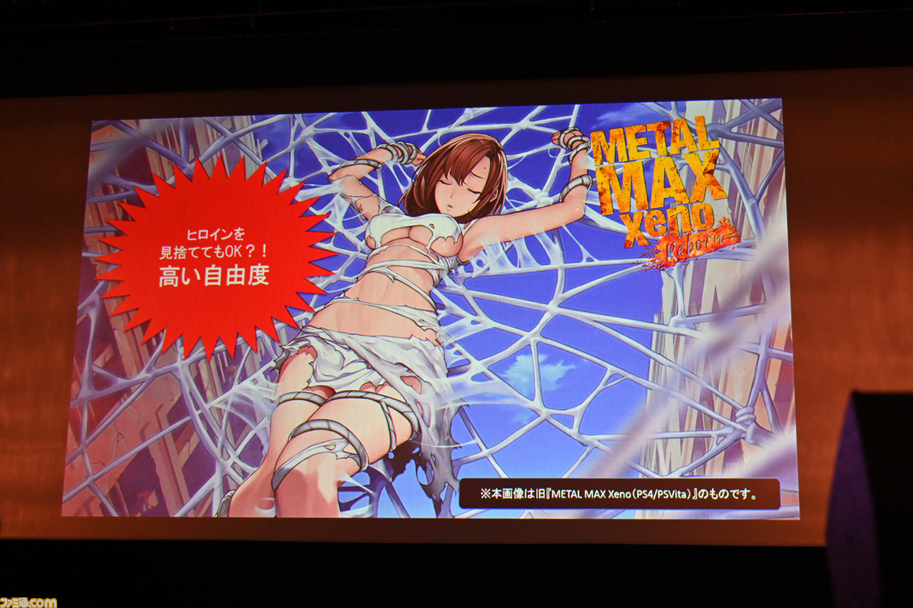 i☆Risライブで大盛況! 新作ミステリー『Root Film』では大人の演技に期待! 角川ゲームス大感謝祭2019リポート_43