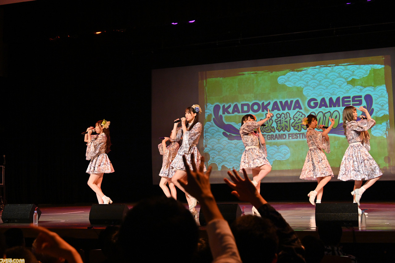 i☆Risライブで大盛況! 新作ミステリー『Root Film』では大人の演技に期待! 角川ゲームス大感謝祭2019リポート_11