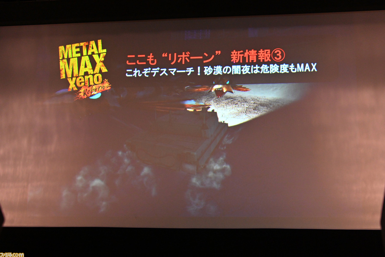 i☆Risライブで大盛況! 新作ミステリー『Root Film』では大人の演技に期待! 角川ゲームス大感謝祭2019リポート_46