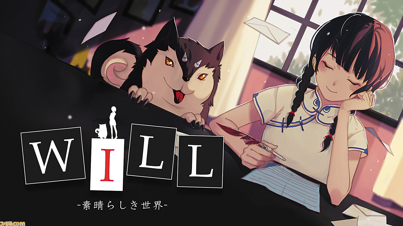 ニンテンドースイッチおすすめゲームソフト87選! 歴代クロスレビュー高得点まとめ