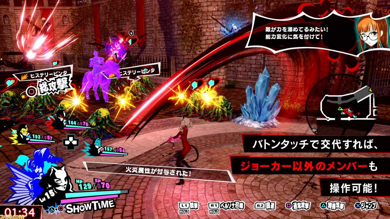 ニンテンドースイッチおすすめゲームソフト87選! 歴代クロスレビュー高得点まとめ