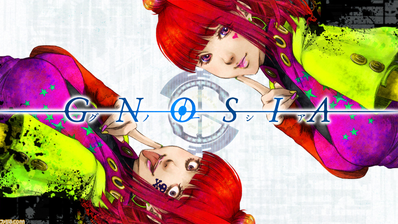 ニンテンドースイッチおすすめゲームソフト87選! 歴代クロスレビュー高得点まとめ