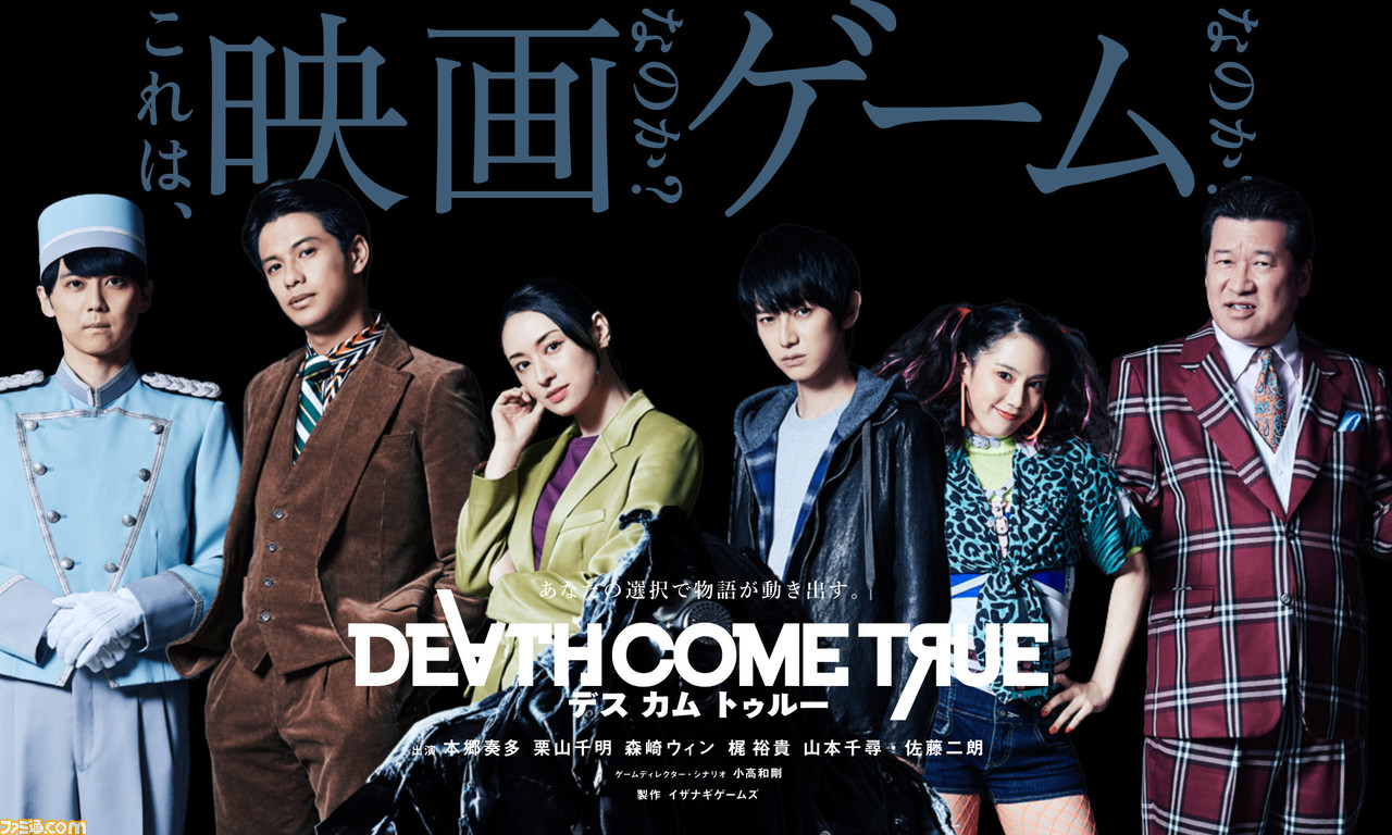 ニンテンドースイッチおすすめゲームソフト87選! 歴代クロスレビュー高得点まとめ