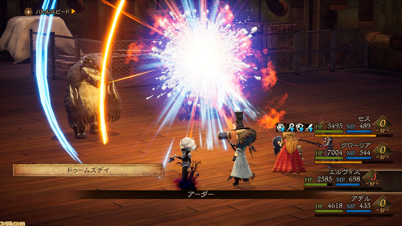 ニンテンドースイッチおすすめゲームソフト87選! 歴代クロスレビュー高得点まとめ