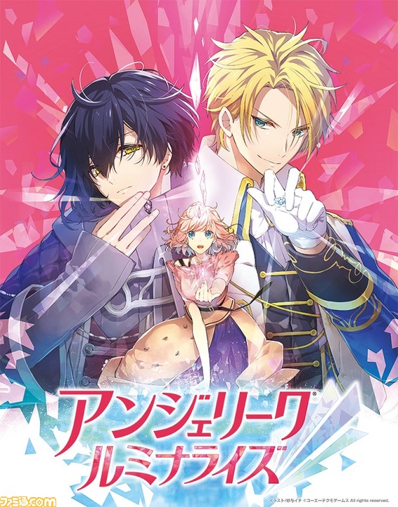 ニンテンドースイッチおすすめゲームソフト87選! 歴代クロスレビュー高得点まとめ