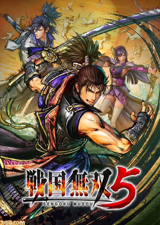 ニンテンドースイッチおすすめゲームソフト87選! 歴代クロスレビュー高得点まとめ