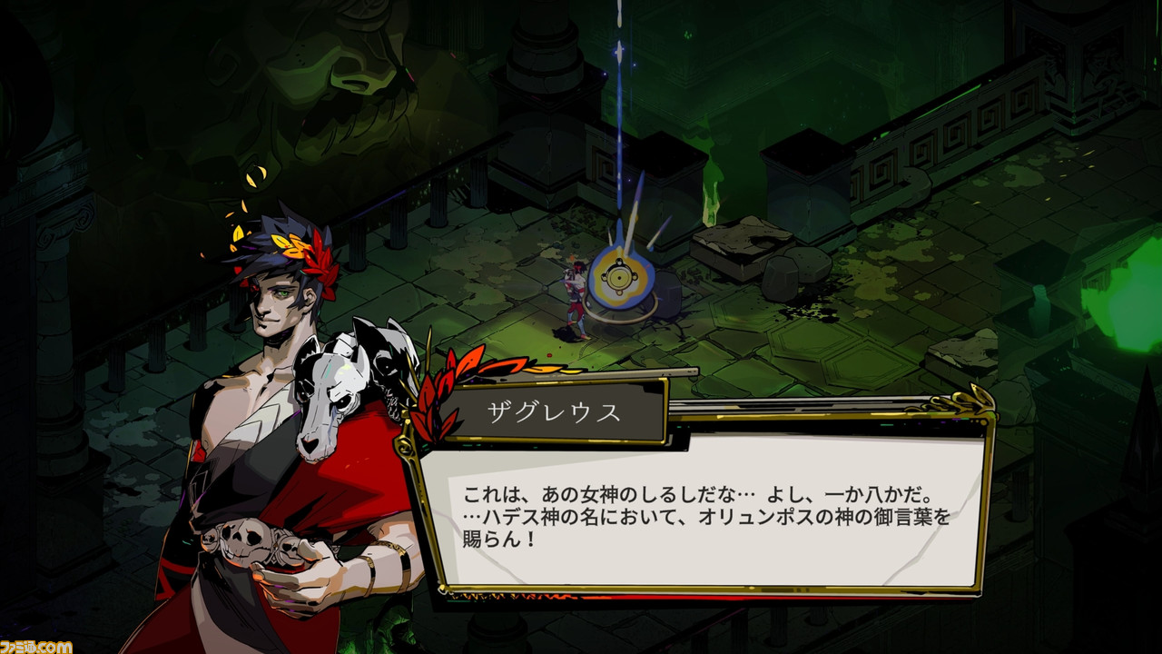 ニンテンドースイッチおすすめゲームソフト87選! 歴代クロスレビュー高得点まとめ