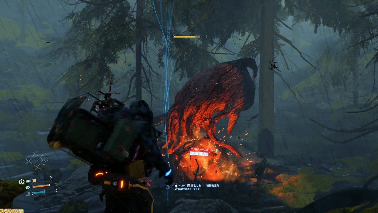 『デス・ストランディング』レビュー。やめどきを失うほど配達がおもしろい! 3人のライターによる三者三様の楽しみかたとは?【プレイ動画あり】_18