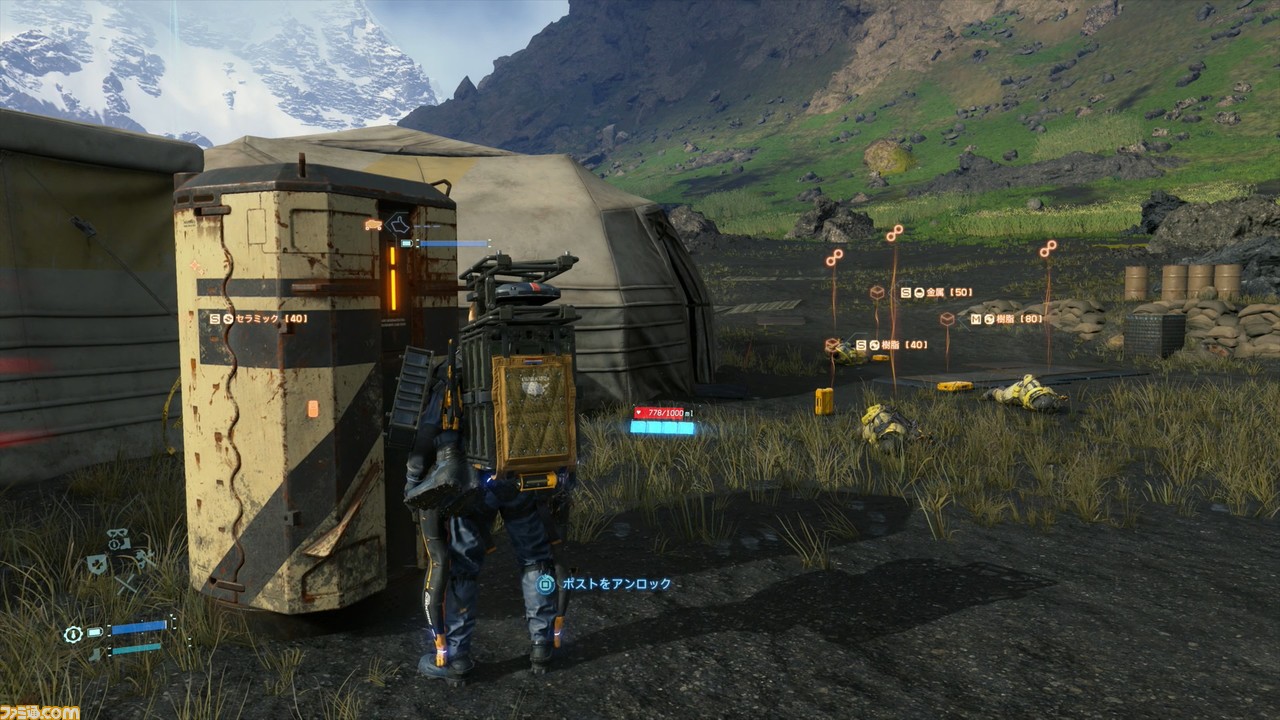 『デス・ストランディング』レビュー。やめどきを失うほど配達がおもしろい! 3人のライターによる三者三様の楽しみかたとは?【プレイ動画あり】_16