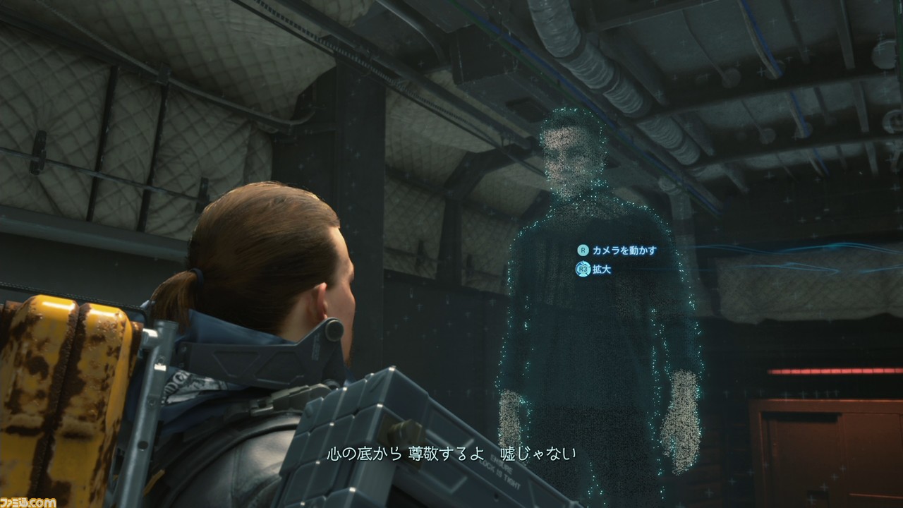 『デス・ストランディング』レビュー。やめどきを失うほど配達がおもしろい! 3人のライターによる三者三様の楽しみかたとは?【プレイ動画あり】_11