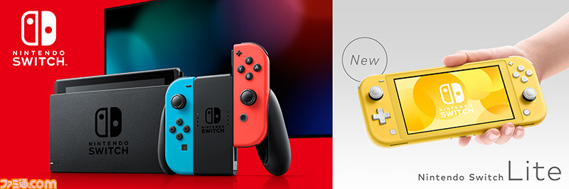 ニンテンドースイッチ&Liteの国内累計販売台数が1000万台突破!_01