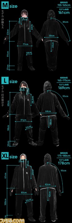 “ゲーミング着る毛布 ダメ着4G”発売。ゲーマーのための機能が多く備わった最強の防寒着!_07