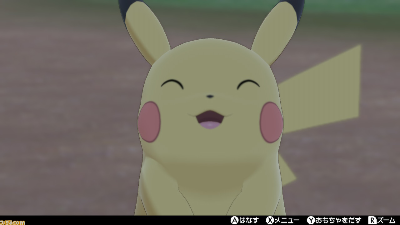 【ポケモン剣盾】攻略/ストーリーの進めかた&ポイントまとめ【ポケモン ソード・シールド】_116