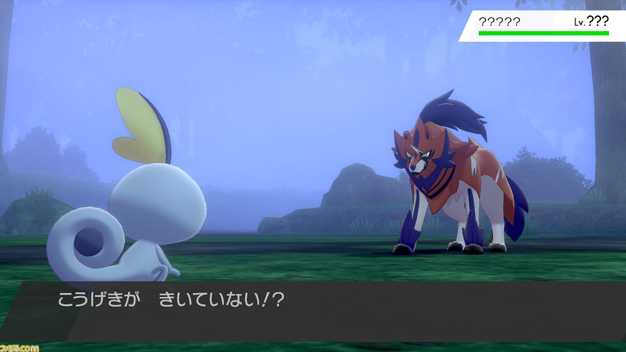 【ポケモン剣盾】攻略/ストーリーの進めかた&ポイントまとめ【ポケモン ソード・シールド】_90