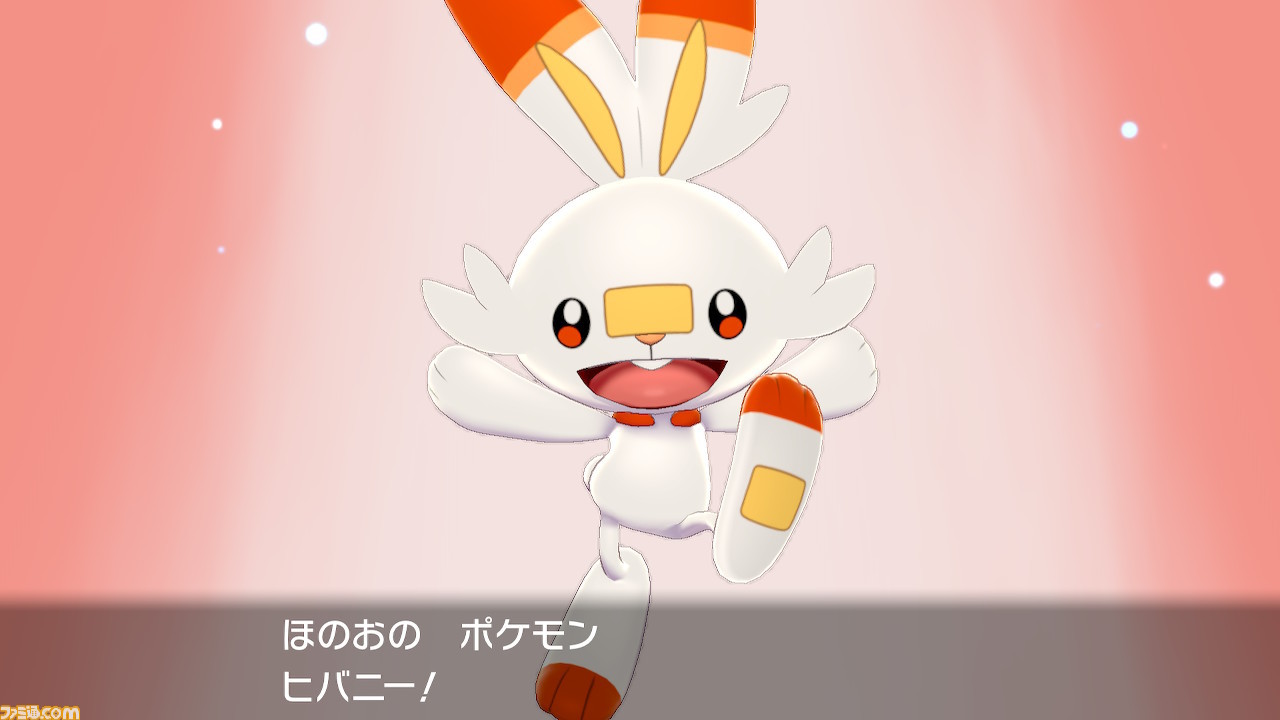 【ポケモン剣盾】攻略/ストーリーの進めかた&ポイントまとめ【ポケモン ソード・シールド】_86