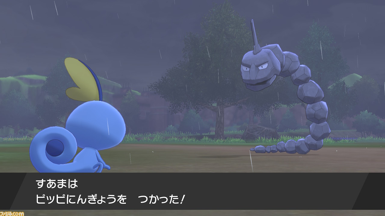 【ポケモン剣盾】攻略/ストーリーの進めかた&ポイントまとめ【ポケモン ソード・シールド】_105