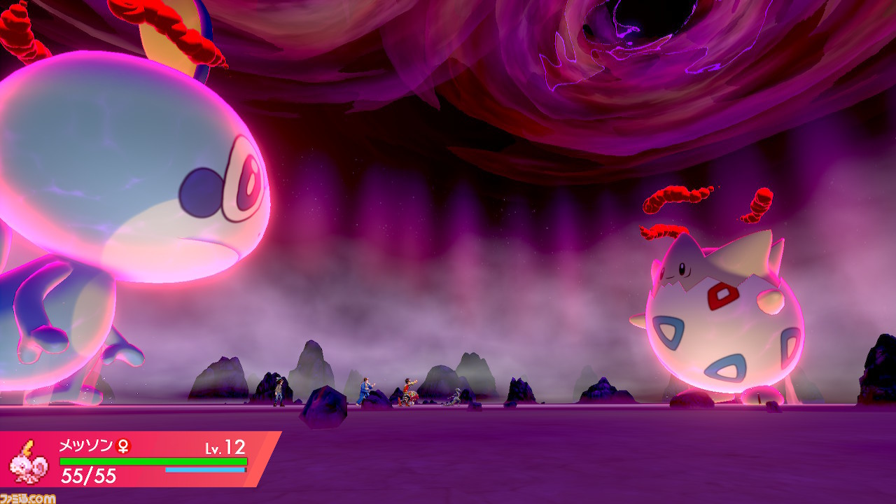 【ポケモン剣盾】攻略/ストーリーの進めかた&ポイントまとめ【ポケモン ソード・シールド】_112