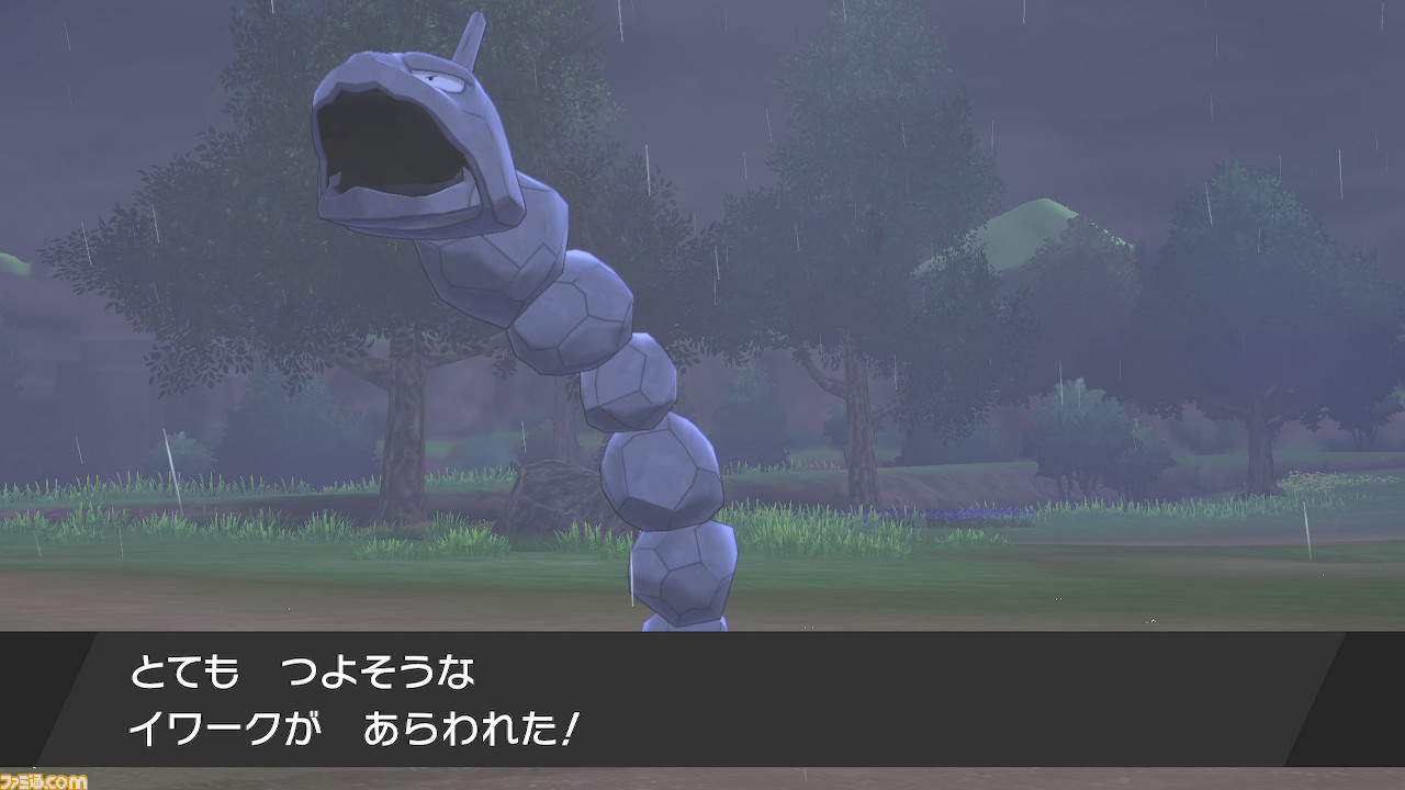 【ポケモン剣盾】攻略/ストーリーの進めかた&ポイントまとめ【ポケモン ソード・シールド】_104