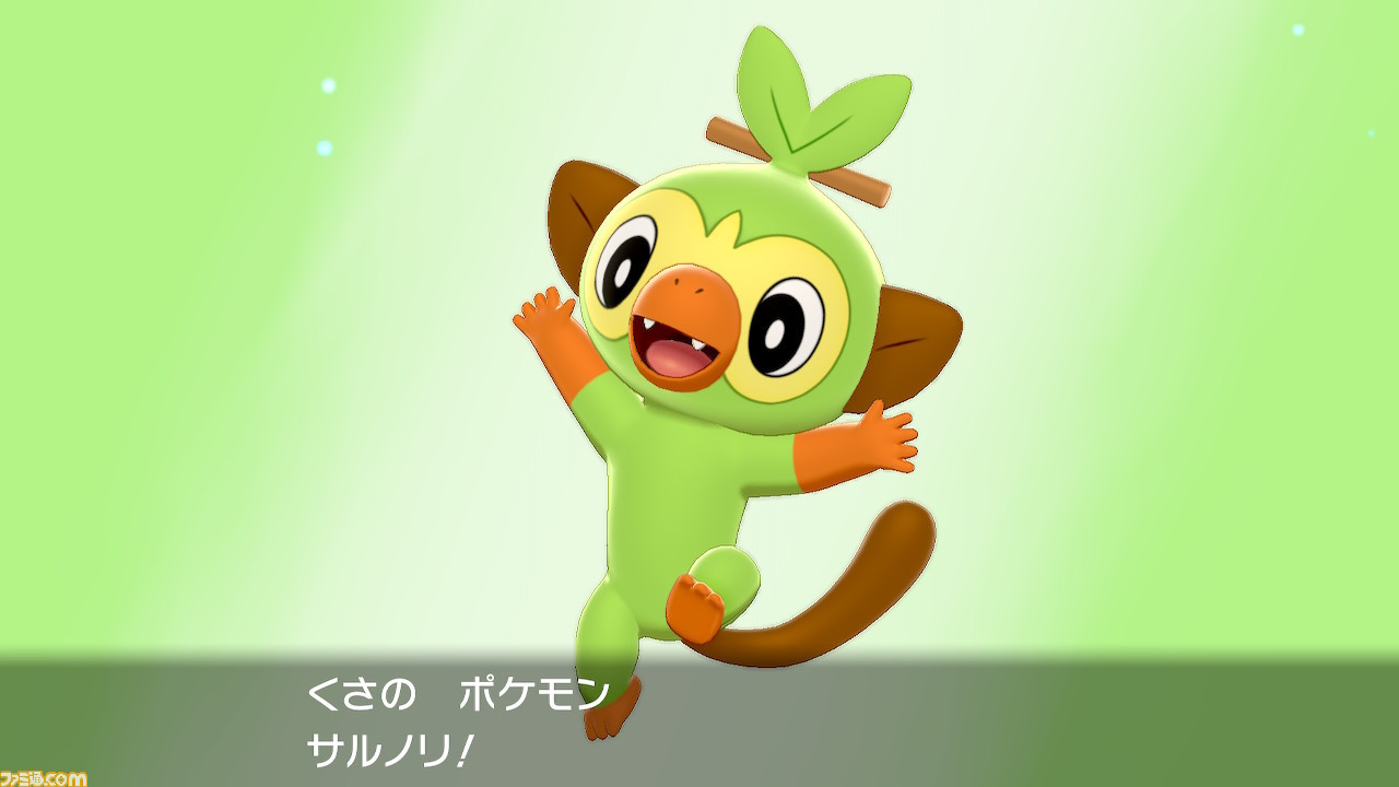 【ポケモン剣盾】攻略/ストーリーの進めかた&ポイントまとめ【ポケモン ソード・シールド】_85