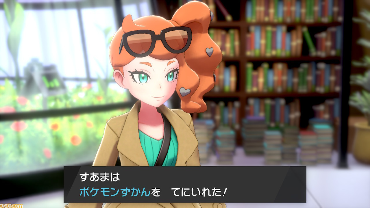 【ポケモン剣盾】攻略/ストーリーの進めかた&ポイントまとめ【ポケモン ソード・シールド】_93