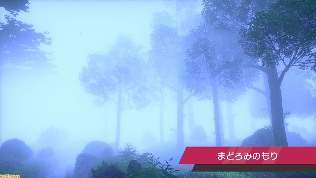 【ポケモン剣盾】攻略/ストーリーの進めかた&ポイントまとめ【ポケモン ソード・シールド】_89