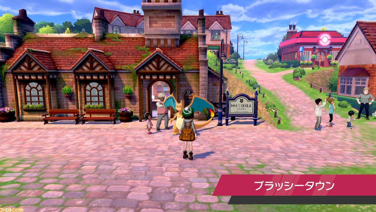 【ポケモン剣盾】攻略/ストーリーの進めかた&ポイントまとめ【ポケモン ソード・シールド】_92