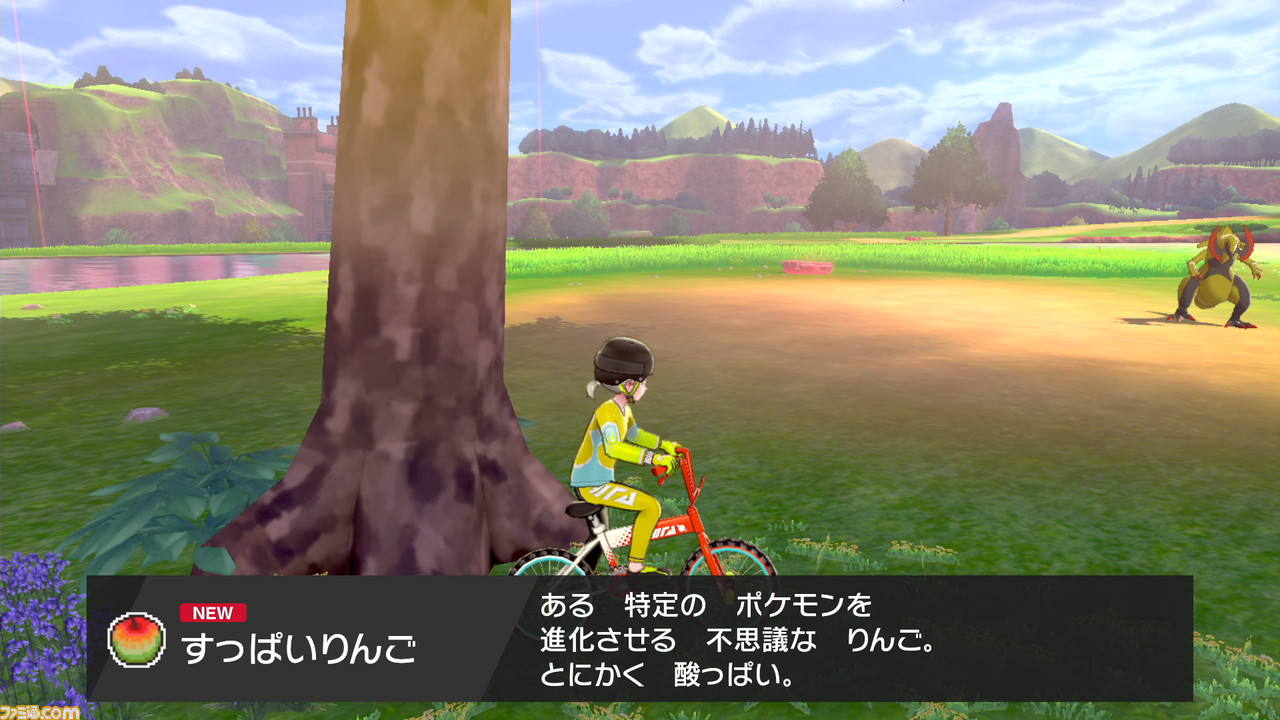 『ポケモン ソード・シールド』マホイップなど特殊な進化条件を持つポケモンたちの進化方法を紹介【ポケモン剣盾】_14