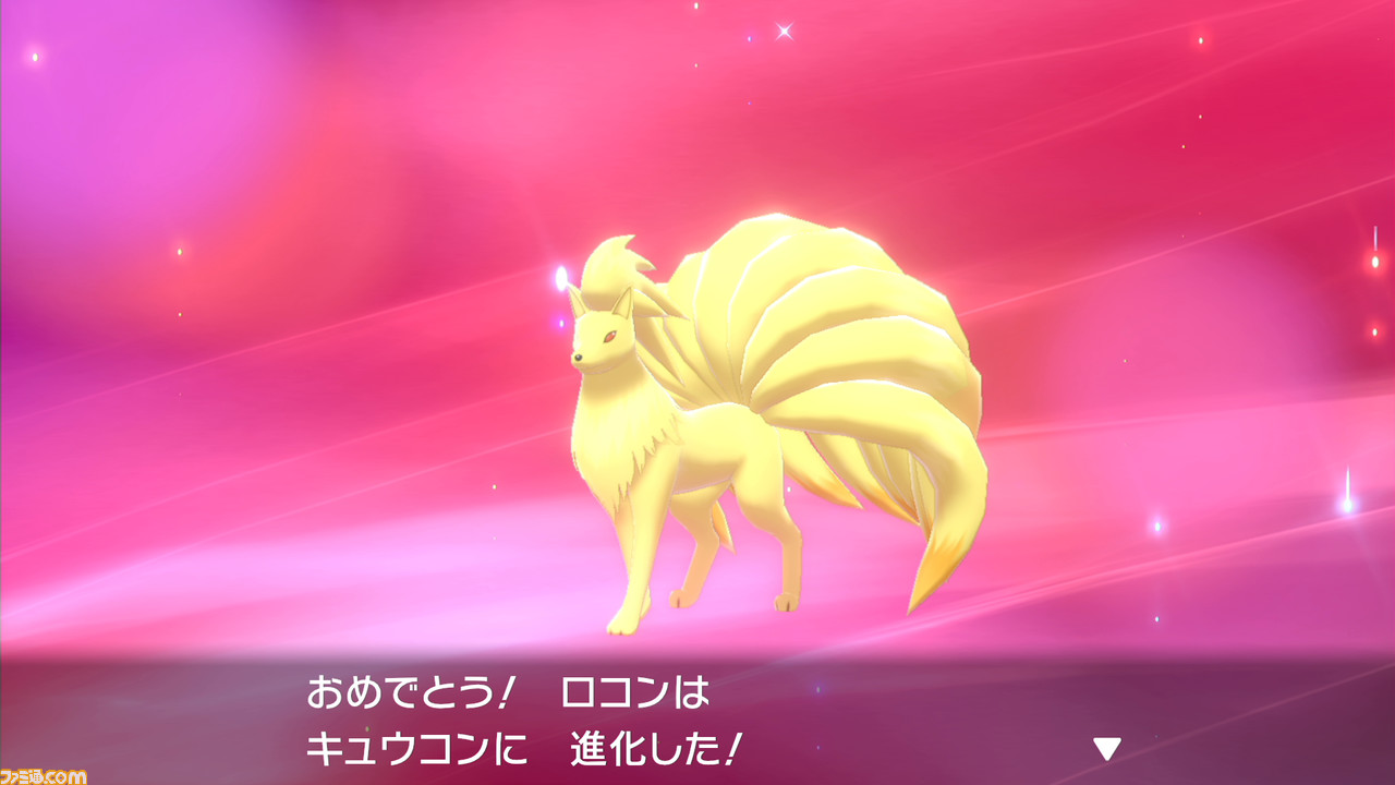 『ポケモン ソード・シールド』マホイップなど特殊な進化条件を持つポケモンたちの進化方法を紹介【ポケモン剣盾】_23