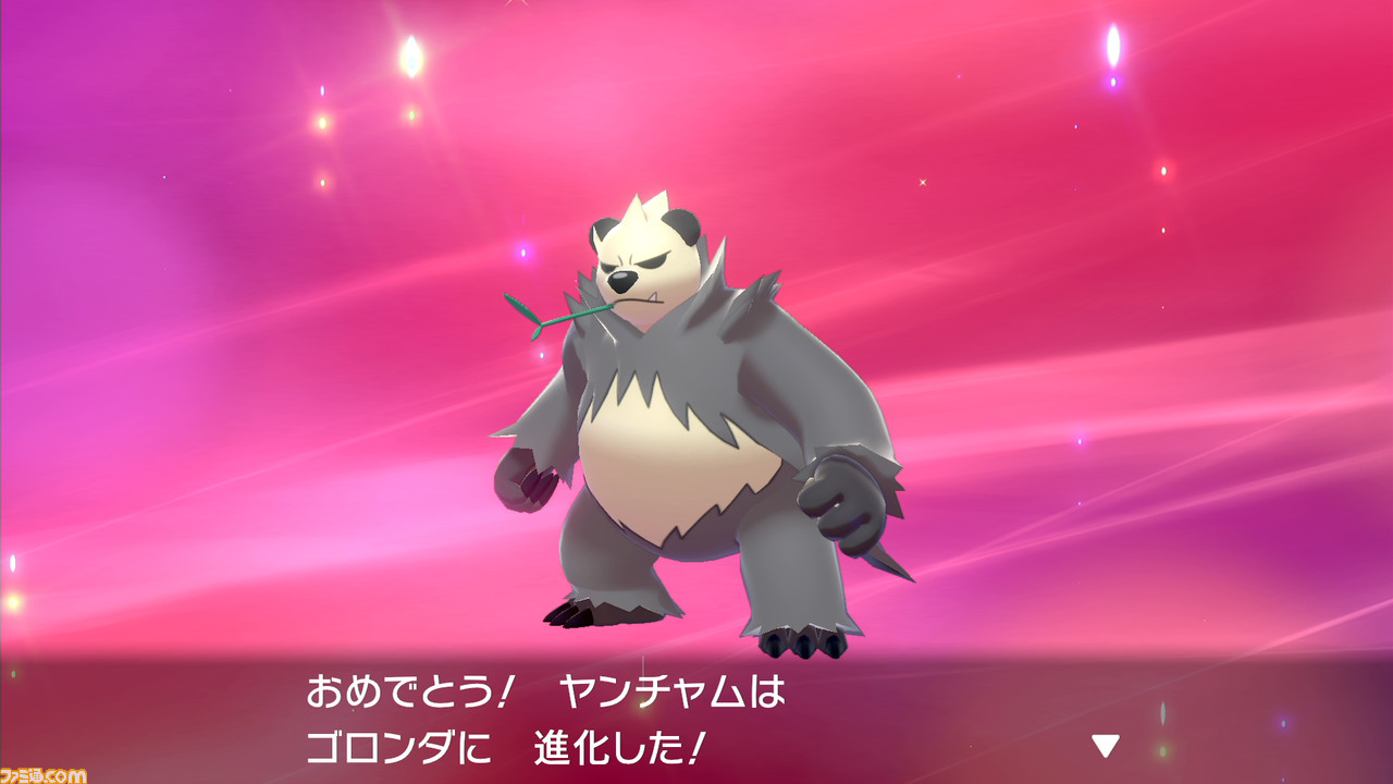 『ポケモン ソード・シールド』マホイップなど特殊な進化条件を持つポケモンたちの進化方法を紹介【ポケモン剣盾】_29