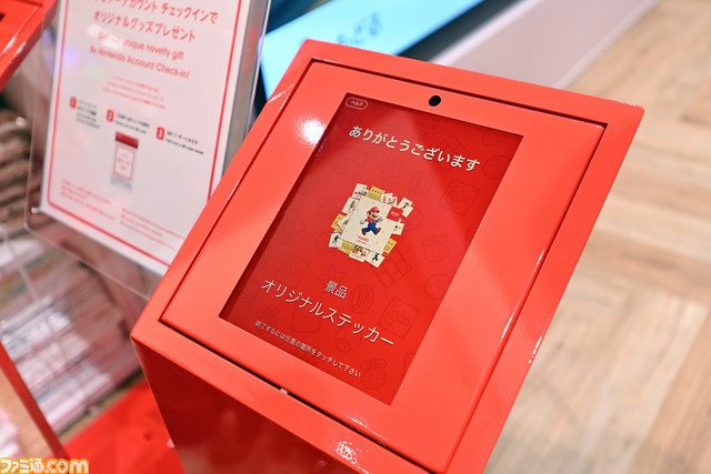 ニンテンドートウキョウ詳細リポート。『マリオ』や『スプラトゥーン』、『どうぶつの森』など大人気作の限定グッズが目白押し!【11/22オープン】_32