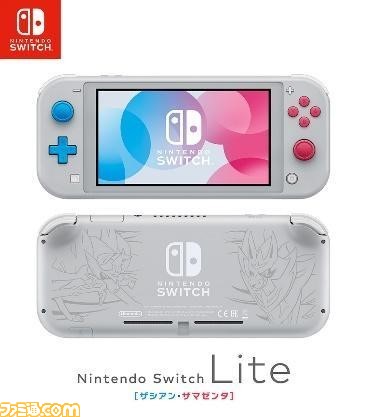 【Switchソフト史上最速!】『ポケモン ソード・シールド』が全世界600万本の販売本数を突破! 国内でも200万本突破!_03