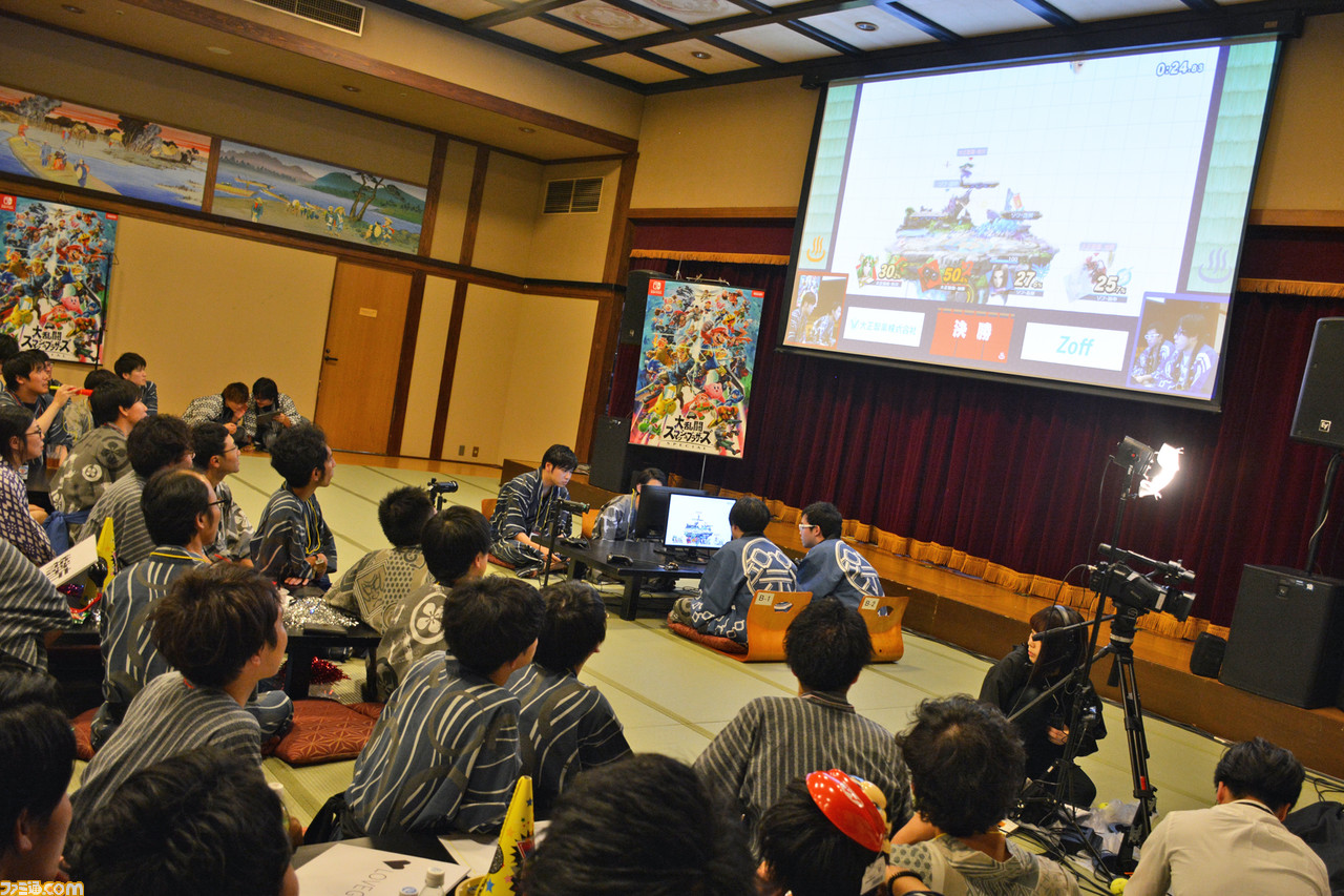 『スマブラSP』企業対抗ゲーム大会は大正製薬が優勝! ファイトォォォォォォ、いっぱぁーつ!!!!!!!!!!!!!_01