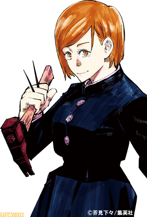 『呪術廻戦』テレビアニメ化! メインキャストは榎木淳弥さん、内田雄馬さん、瀬戸麻沙美さんに決定。“ジャンプフェスタ2020”ステージイベントにも参戦!_04