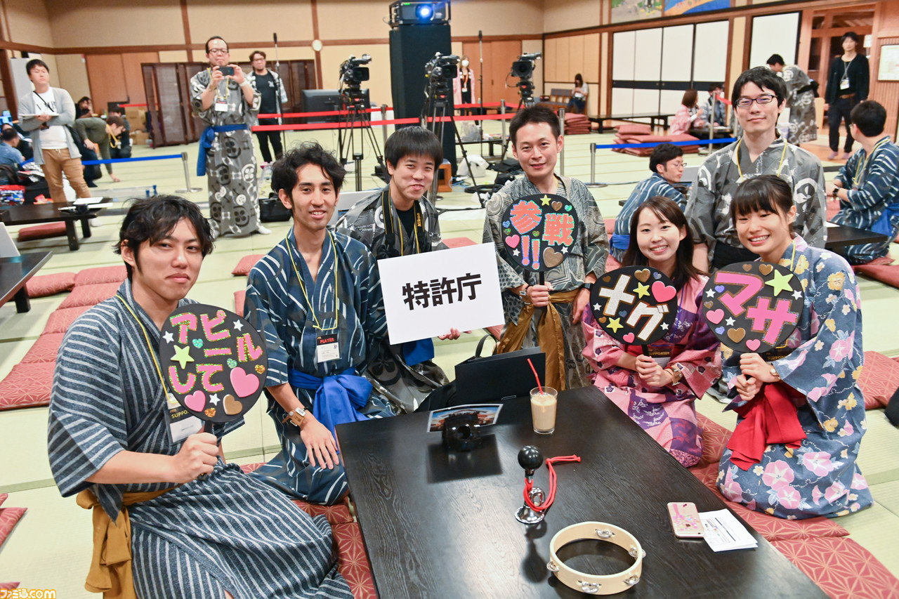 『スマブラSP』企業対抗戦、温泉でSIEや特許庁がにこやかに火花を散らしたバトルをリポート。桜井氏「大正製薬のパルテナはやばい」_31