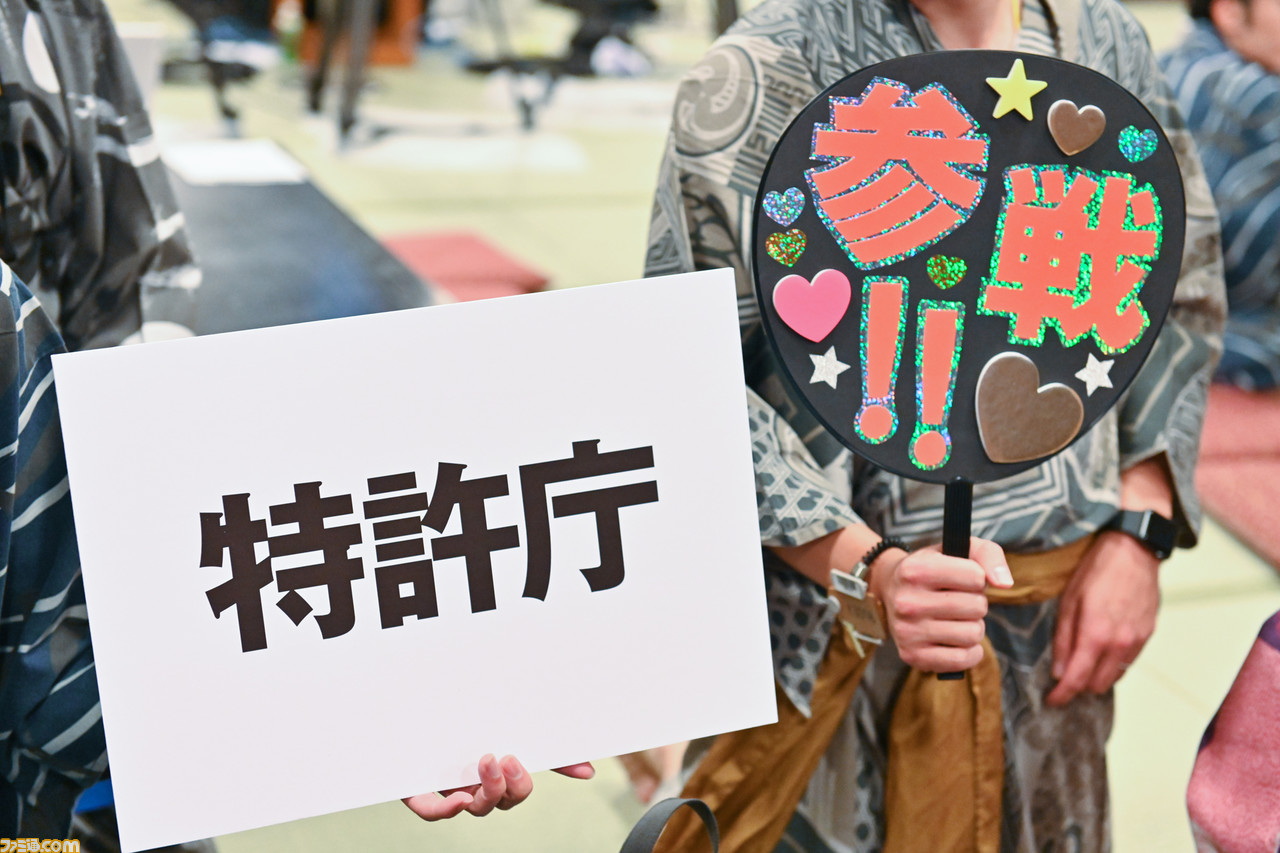 『スマブラSP』企業対抗戦、温泉でSIEや特許庁がにこやかに火花を散らしたバトルをリポート。桜井氏「大正製薬のパルテナはやばい」_33