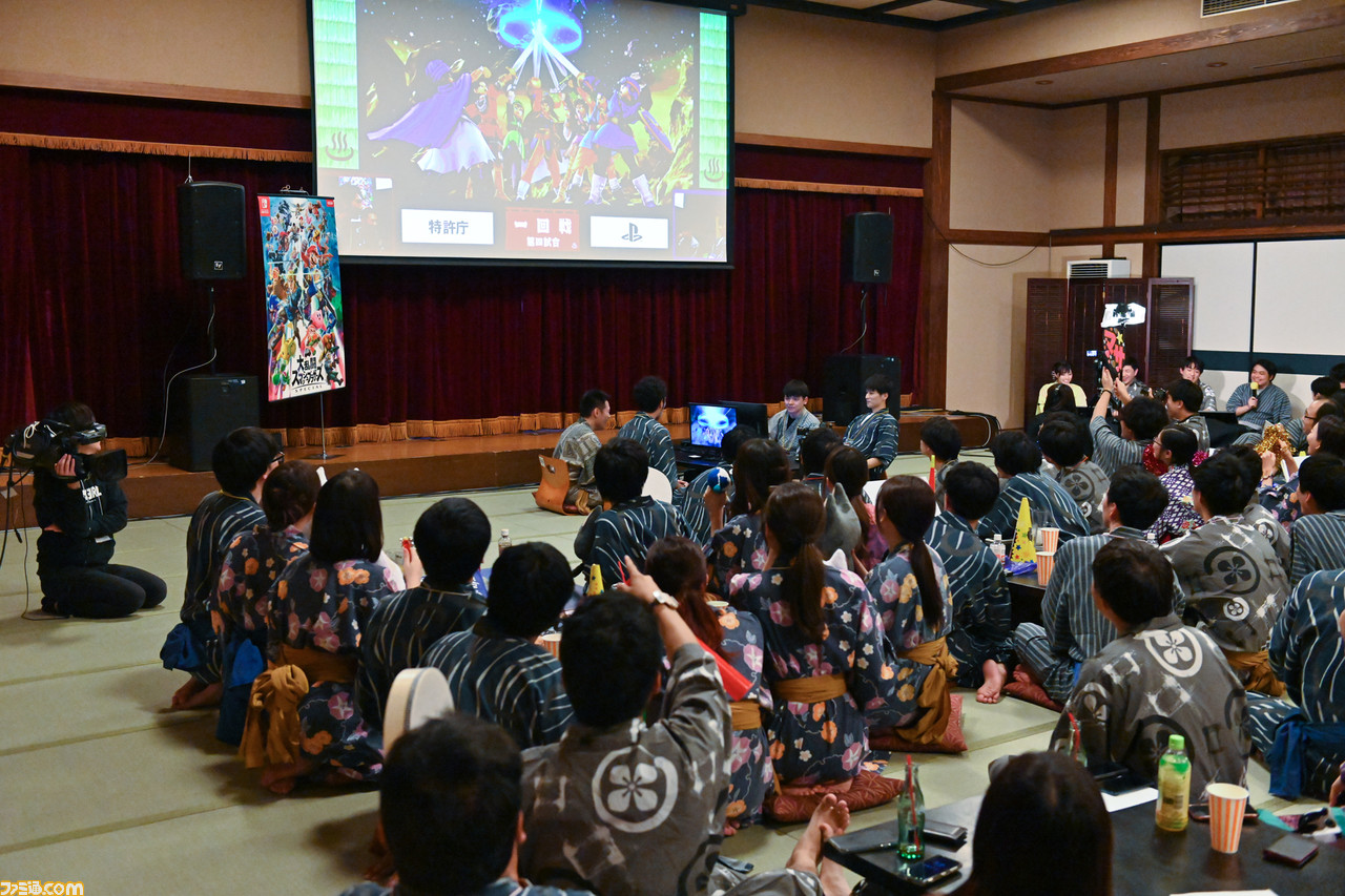 『スマブラSP』企業対抗戦、温泉でSIEや特許庁がにこやかに火花を散らしたバトルをリポート。桜井氏「大正製薬のパルテナはやばい」_35