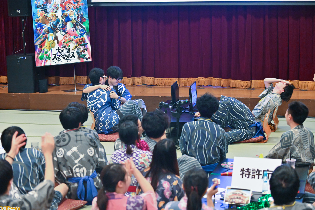 『スマブラSP』企業対抗戦、温泉でSIEや特許庁がにこやかに火花を散らしたバトルをリポート。桜井氏「大正製薬のパルテナはやばい」_41