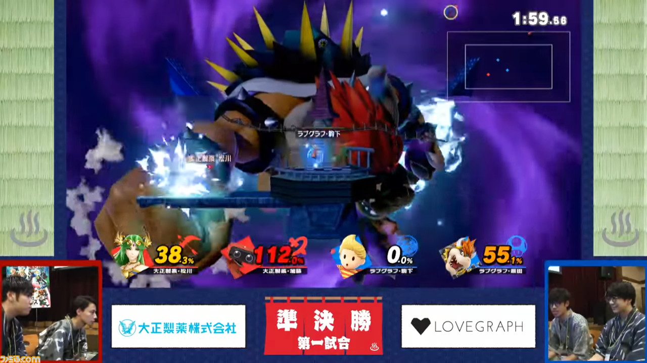 『スマブラSP』企業対抗戦、温泉でSIEや特許庁がにこやかに火花を散らしたバトルをリポート。桜井氏「大正製薬のパルテナはやばい」_38