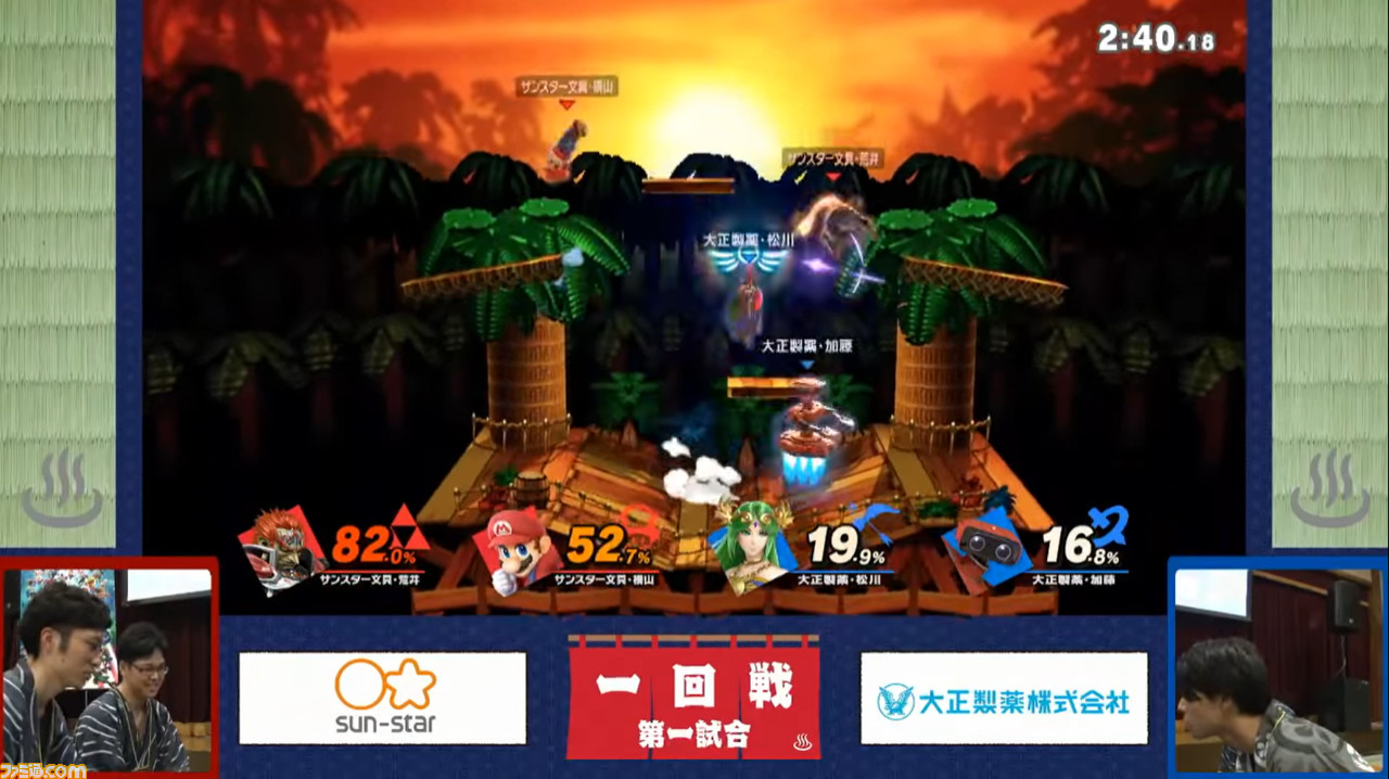 『スマブラSP』企業対抗戦、温泉でSIEや特許庁がにこやかに火花を散らしたバトルをリポート。桜井氏「大正製薬のパルテナはやばい」_20