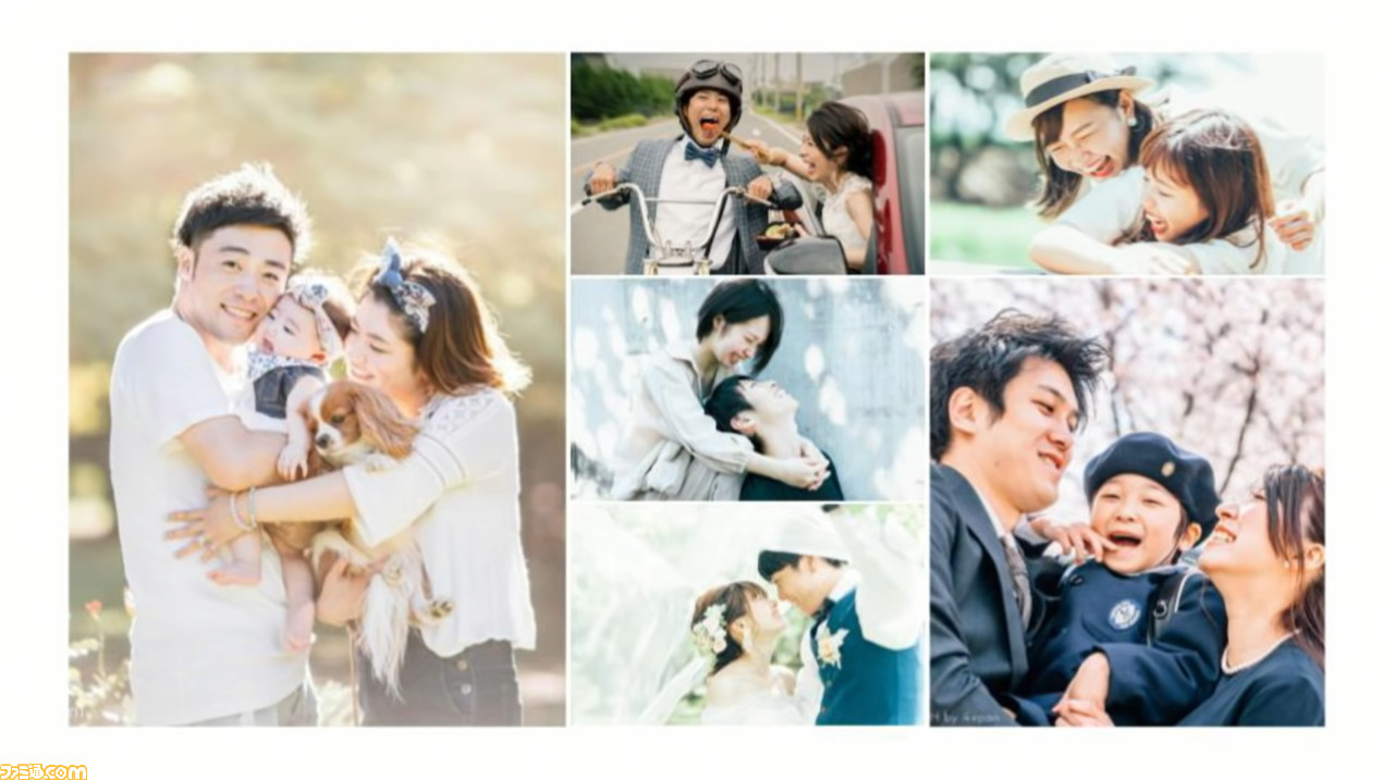 『スマブラSP』企業対抗戦、温泉でSIEや特許庁がにこやかに火花を散らしたバトルをリポート。桜井氏「大正製薬のパルテナはやばい」_63