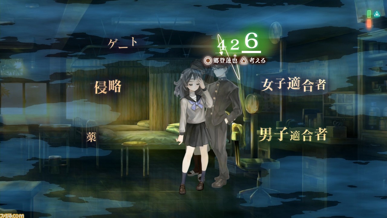 『十三機兵防衛圏』レビュー。ヴァニラウェアらしいグラフィックが13人の謎を包み込む、二度と体験できない壮大な物語_11