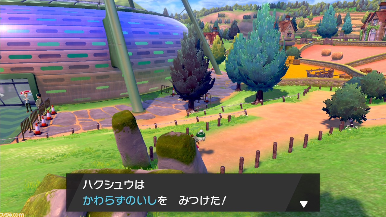 初めてのポケモン厳選&育成。その手順を解説【ポケモン剣盾/入門講座】_02