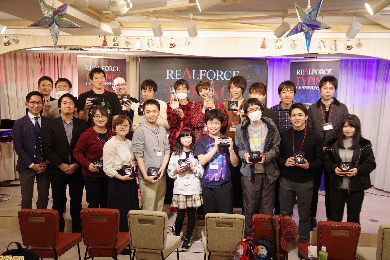 タイピングの早打ちなんて興味なかったけど、日本一決定戦がめちゃすごかったから解説させてくれませんか?_26