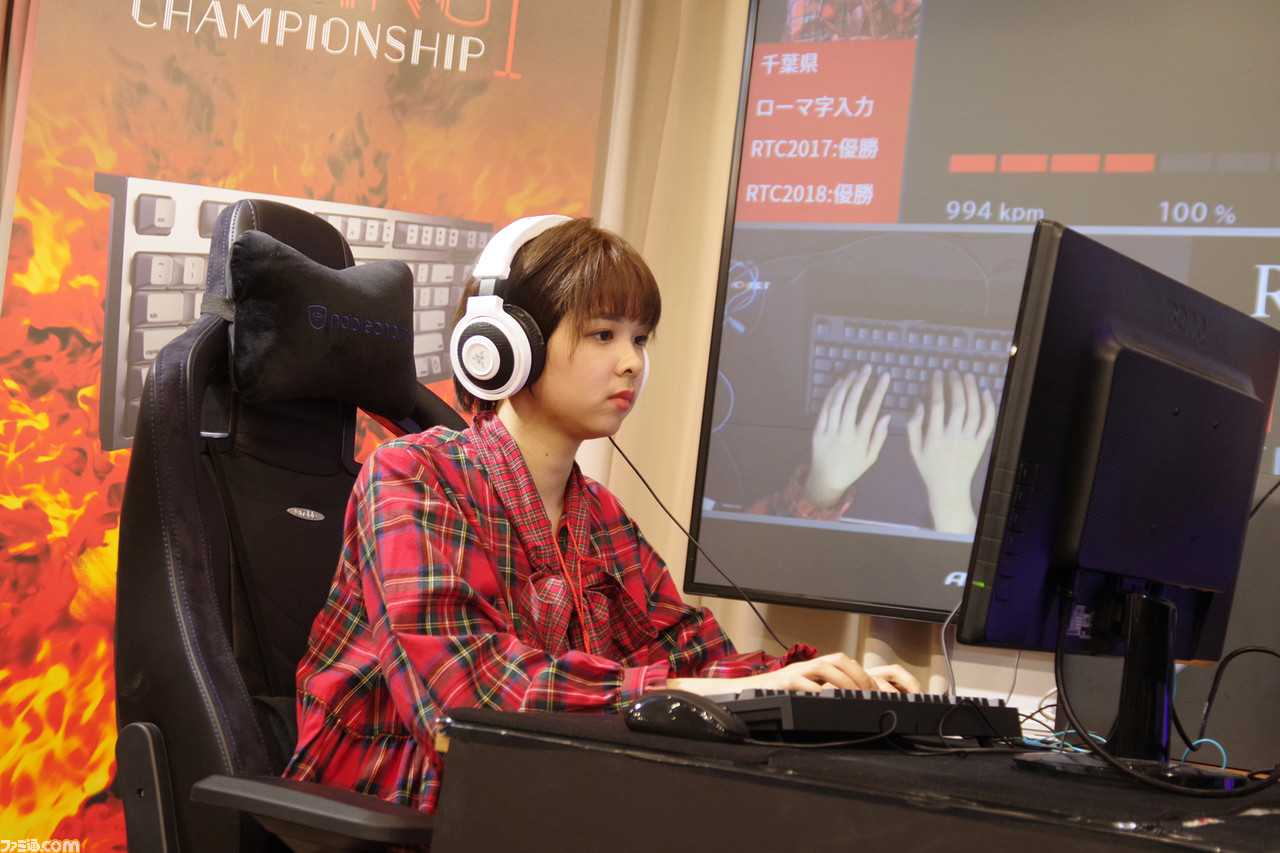 タイピングの早打ちなんて興味なかったけど、日本一決定戦がめちゃすごかったから解説させてくれませんか?_13