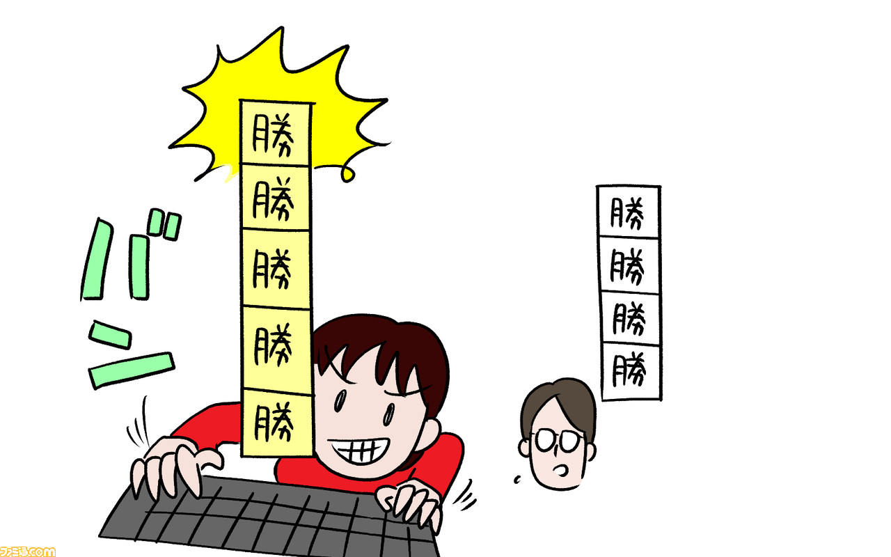 タイピングの早打ちなんて興味なかったけど、日本一決定戦がめちゃすごかったから解説させてくれませんか?_24